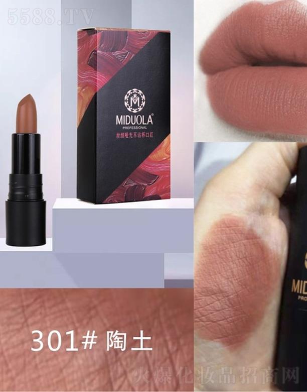 �V�|��������Ƽ����޹�˾��������z�q���ⲻմ���ڼt-����