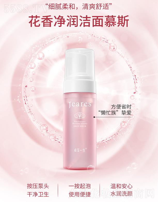 �ɍ�����Ƽ����V�ݣ����޹�˾��ؑ��һ���������(r��n)����Ľ˹ 150ml