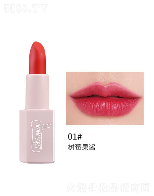 ���^�����һ��yƷ���޹�˾����z���¹�AĽ����-��ݮ���u