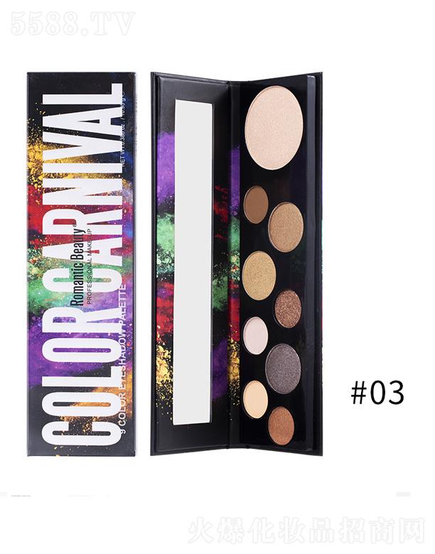 �㽭�W�Z���yƷ���޹�˾��romantic beauty�����L(f��ng)��9ɫ�����Ӱ�P-03