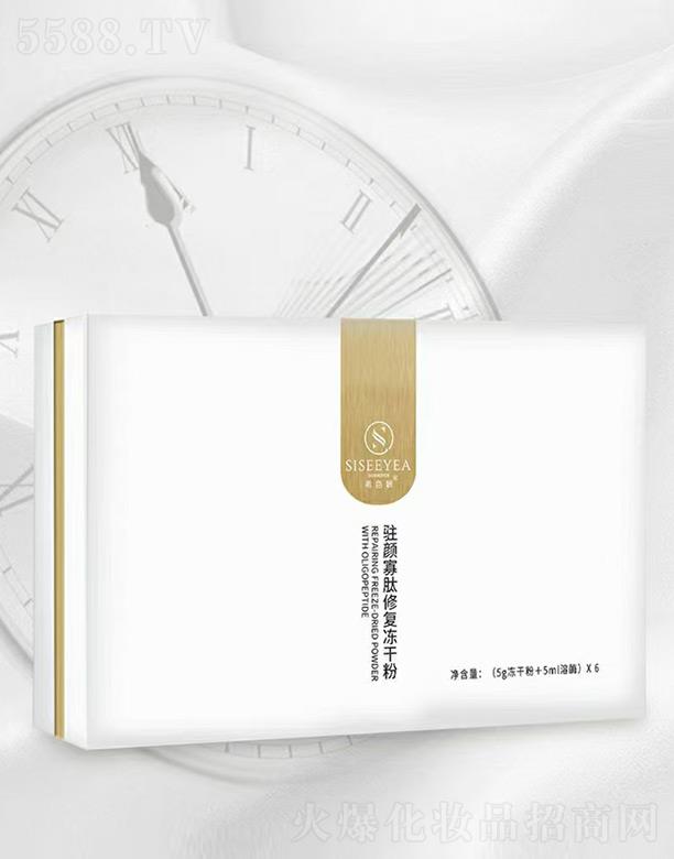 �Ĵ�������������Ƽ����޹�˾��ϣɫ���v����ޏ�(f��)���ɷ�