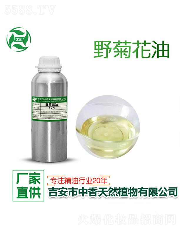 ������������Ȼֲ�����޹�˾������Ұ�ջ���