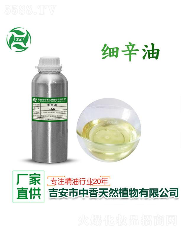 ������������Ȼֲ�����޹�˾�����㼚(x��)���� 1kg