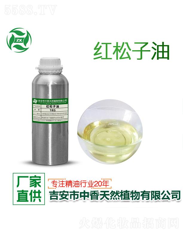 ������������Ȼֲ�����޹�˾������t������ 1kg