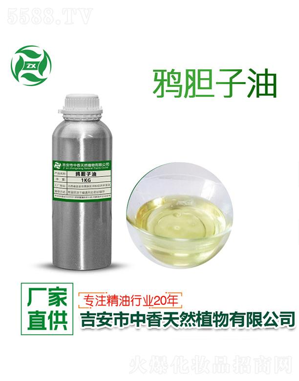 ������������Ȼֲ�����޹�˾�������fđ���� 1kg