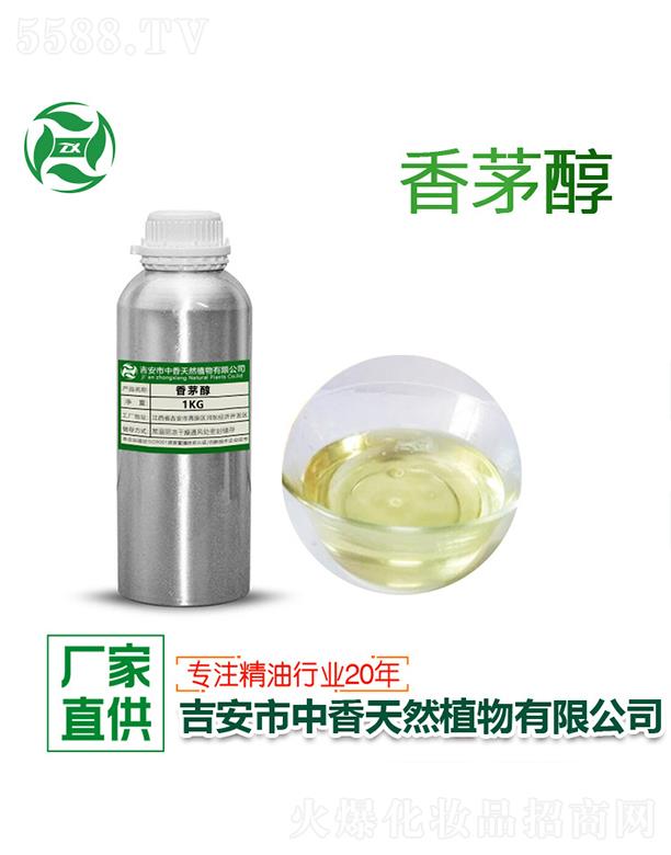 ������������Ȼֲ�����޹�˾��������é�� 1kg