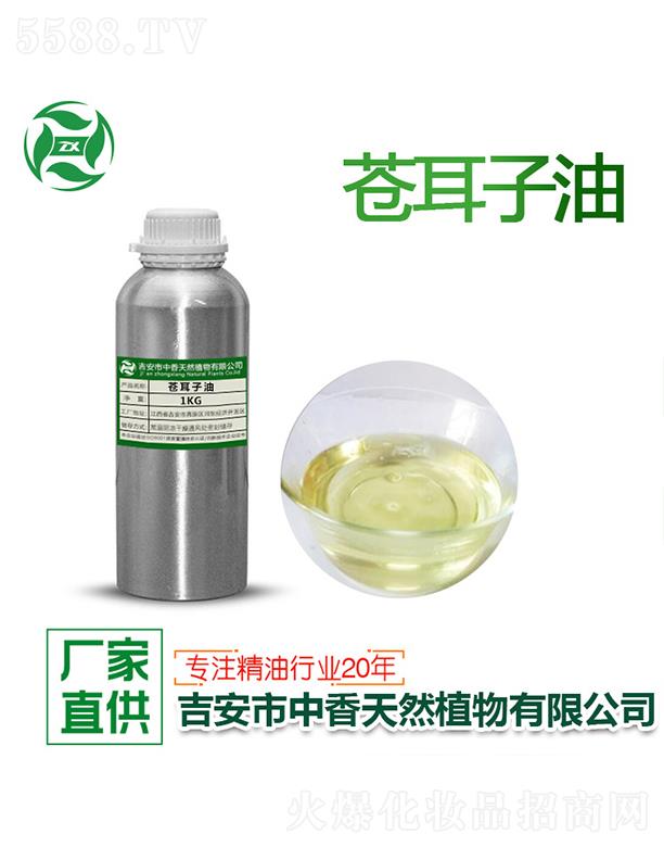 ������������Ȼֲ�����޹�˾�������n������ 1kg