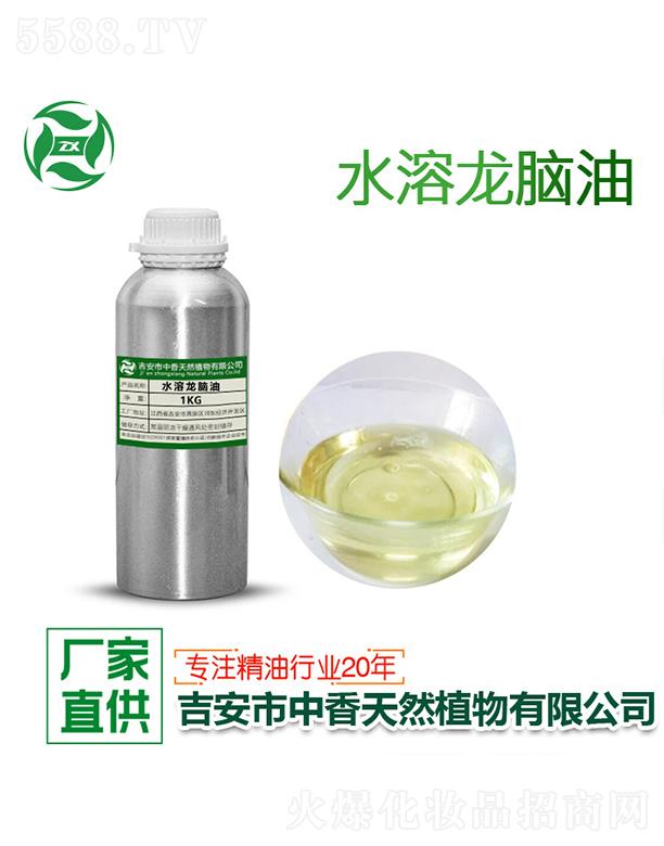 ������������Ȼֲ�����޹�˾������ˮ�����X�� 1kg