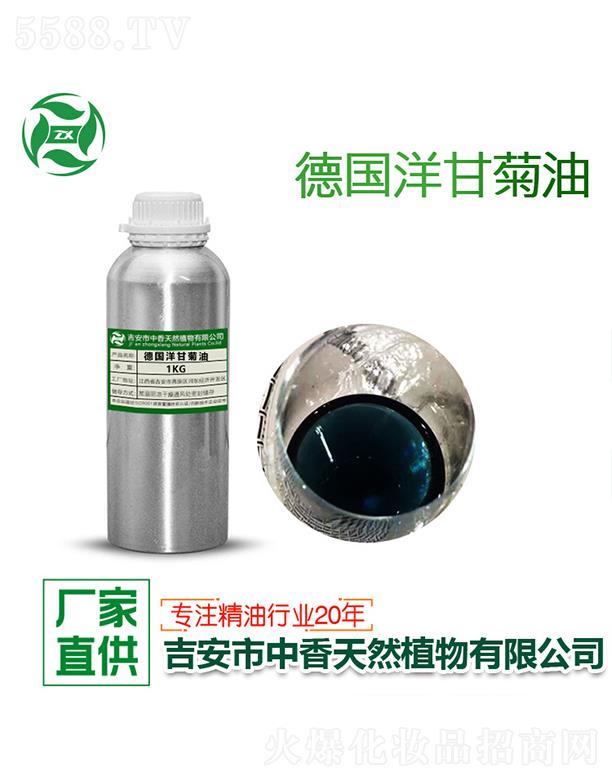 ������������Ȼֲ�����޹�˾���������ʾ��� 1kg