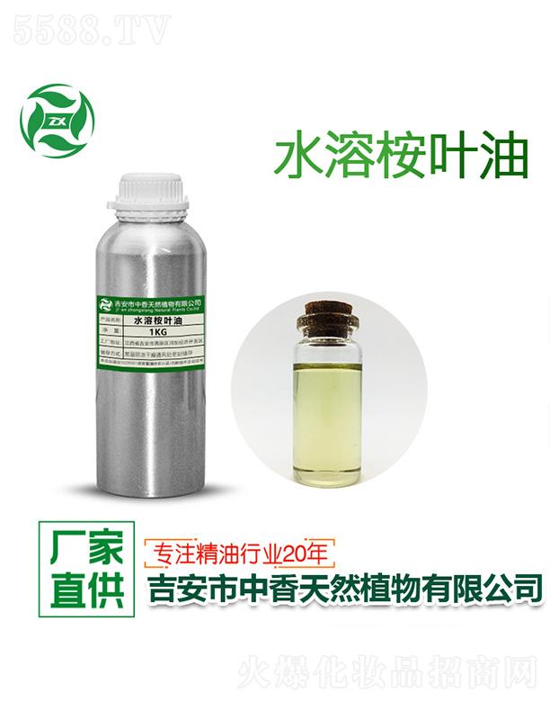 ������������Ȼֲ�����޹�˾������ˮ�����~�� 1kg