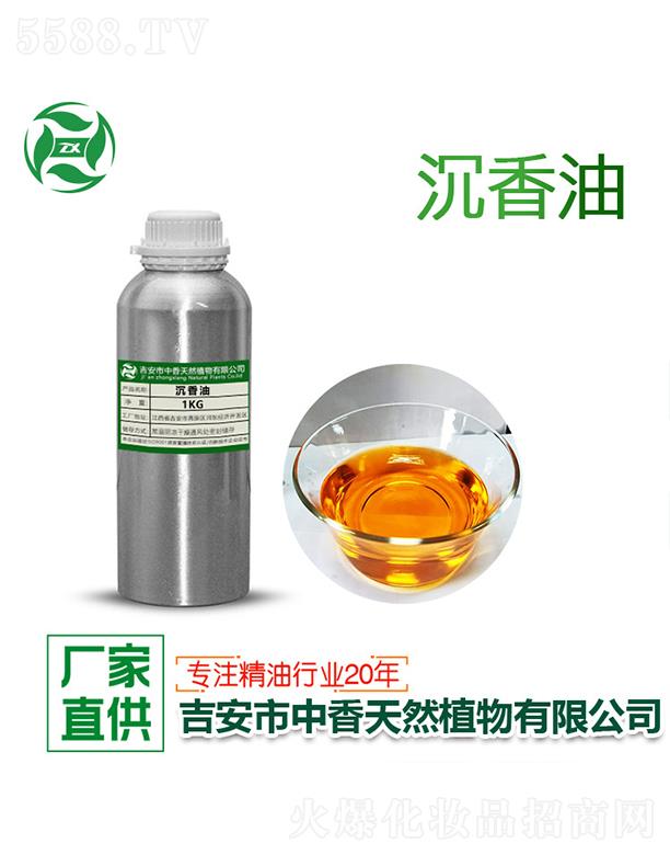 ������������Ȼֲ�����޹�˾����������� 1kg