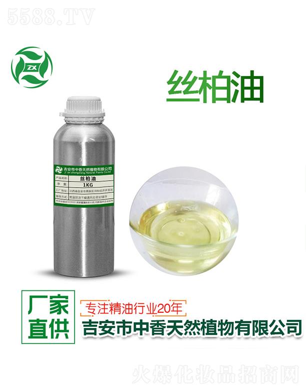 ������������Ȼֲ�����޹�˾������z���� 1kg