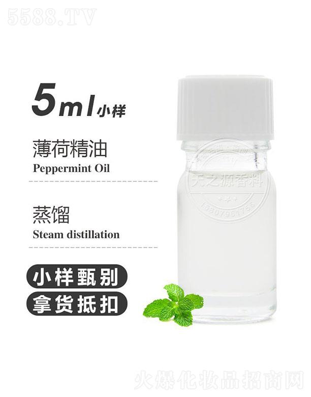 ������֮Դ�������޹�˾����֮Դ���ɾ��� 5ml
