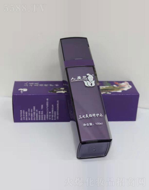 �������߻����yƷ��˾�����߻�����������o(h��)ˮ 100ml