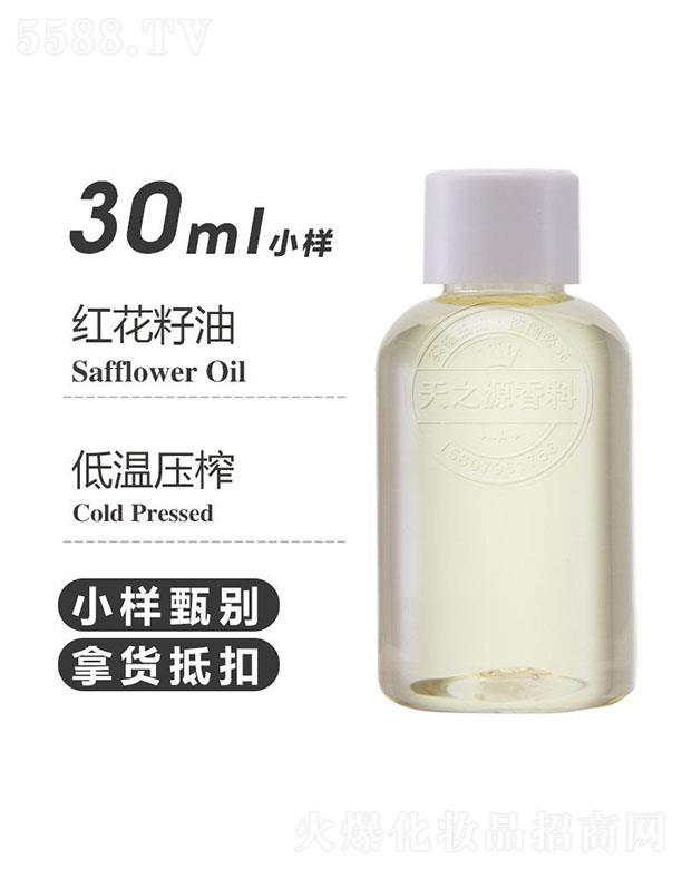 ������֮Դ�������޹�˾����֮Դ�t������ 30ml
