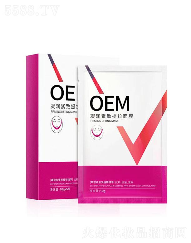 ��Ȫ��������Ƽ�(��ɽ)���޹�˾����Ȫ���������o��������Ĥ 10gx5Ƭ