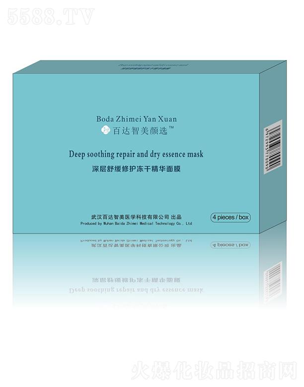 ��h���_�����t(y��)�W�Ƽ����޹�˾�����_������x����澏���o���ɾ��A��Ĥ 4Ƭ/��