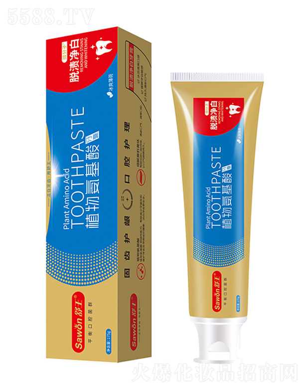 �V�ݽ��ջ����޹�˾������ֲ�ﰱ�������ࣨ��ˬ���ɣ�175g