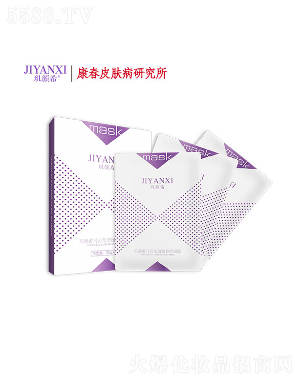 �����п���Ƥ�w�����y���C���о������^�ϣ�R�X�a�澏���o(h��)��Ĥ 25g