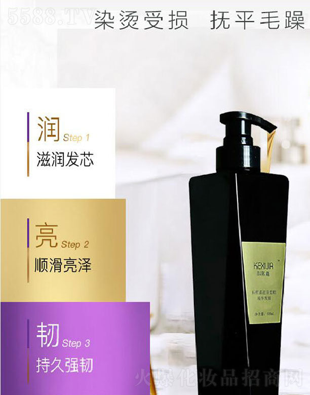 �����п���Ƥ�w�����y���C���о��������������B(y��ng)���o�l(f��)Ĥ 500ml