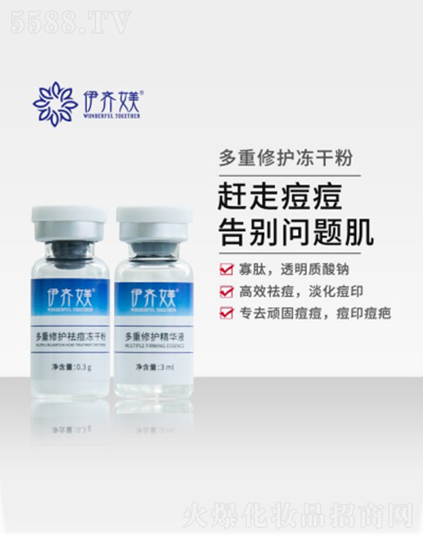 �V�ݴ�ܽ��(gu��)�H���yƷ���޹�˾�����R�Z�������o(h��)���ɷ�