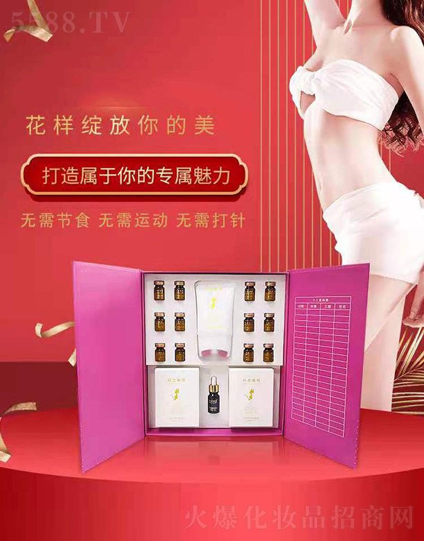 ɽ�|�w˹�_(d��)����Ƽ����޹�˾���������������杙(r��n)��