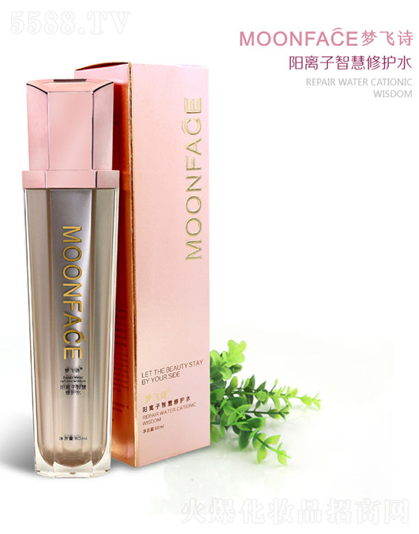 �V�݉��wԊ�t(y��)ˎ�Ƽ����޹�˾��MOONFACE��x���ǻ����oˮ 60ml