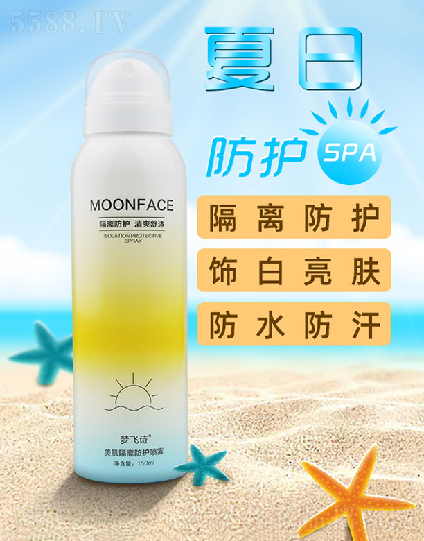 �V�݉�(m��ng)�wԊ(sh��)�t(y��)ˎ�Ƽ����޹�˾����(m��ng)�wԊ(sh��)�������x���o(h��)���F150ml