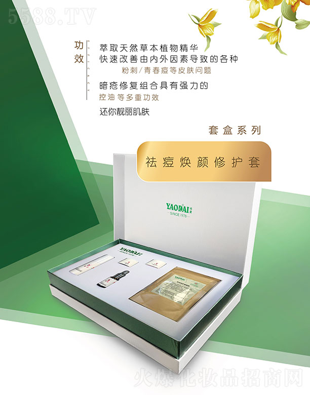 �V�ݬ�������Ƽ����޹�˾�������������o(h��)��