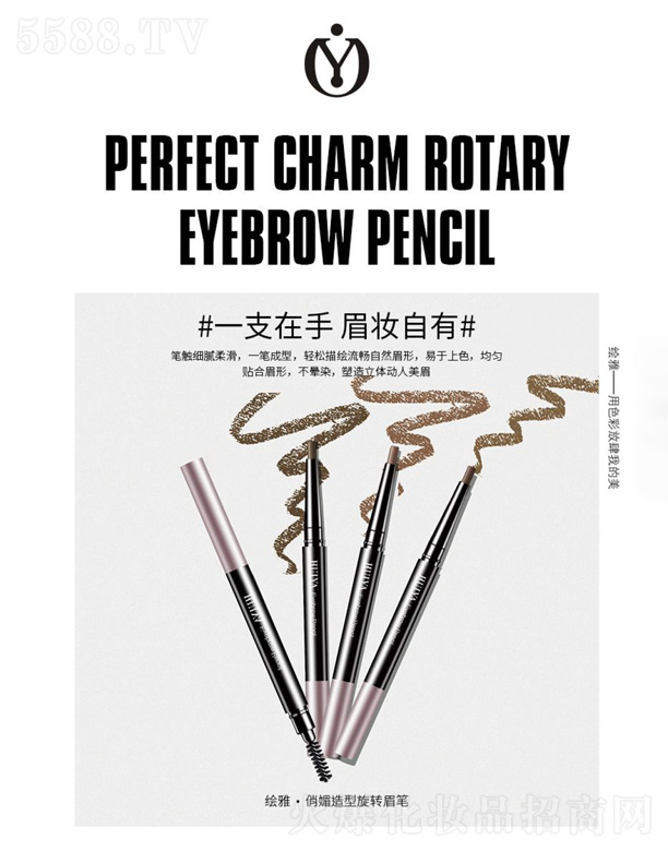 �V��ؐ�������yƷ���޹�˾���L�š������������Dü�P