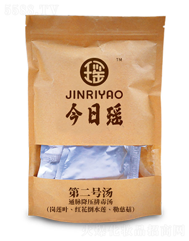 ���լ�2̖��