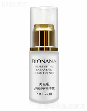 �ɶ��������yƷ���޹�˾��ؐ�����澏���o(h��)���AҺ 20ml