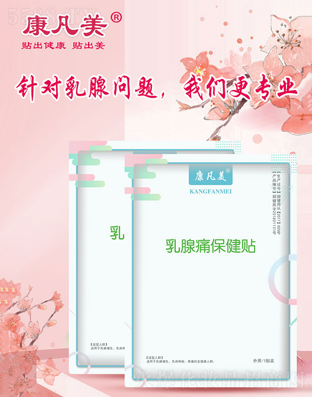 �۹����pԴ����Ƽ����޹�˾������������ʹ�����N