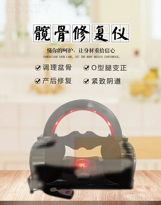 �V�ݿ���֥����Ƽ����޹�˾���y���ޏ̓x