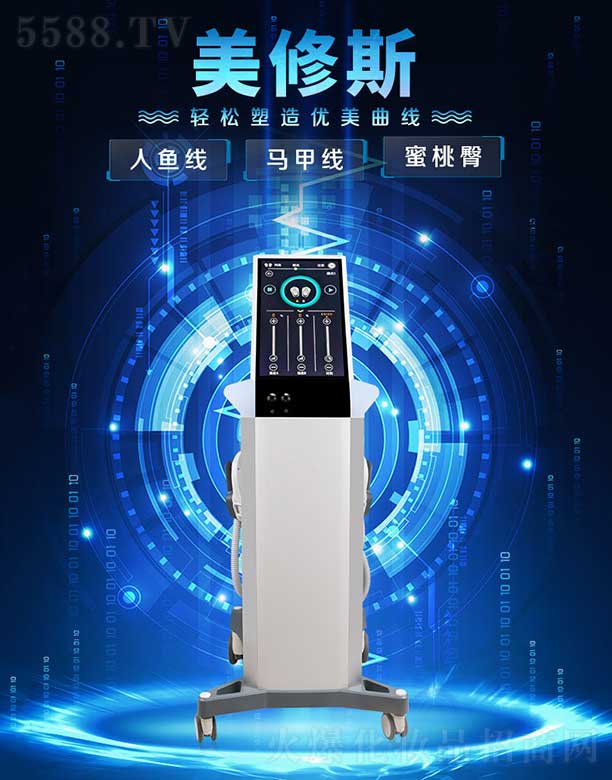 �V�ݿ���֥����Ƽ����޹�˾������˹