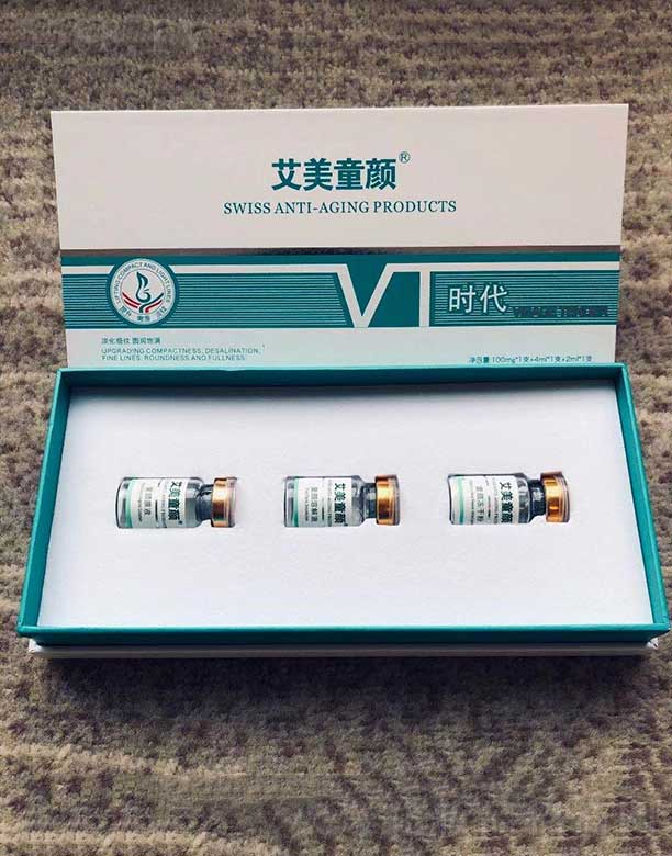 ����ͯ�(chu��ng)�����ݼ��g(sh��)�l(f��)չ���޹�˾������ͯ��ɷ�+��ýҺ