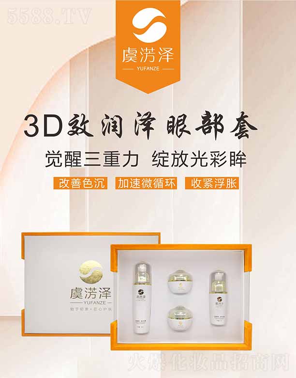 �ؑc�������Q(m��o)���޹�˾���ݜE��3DЧ��(r��n)���۲���