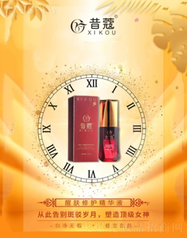 �V��㑝�����Ƽ����޹�˾����ޢ���w���o(h��)���AҺ