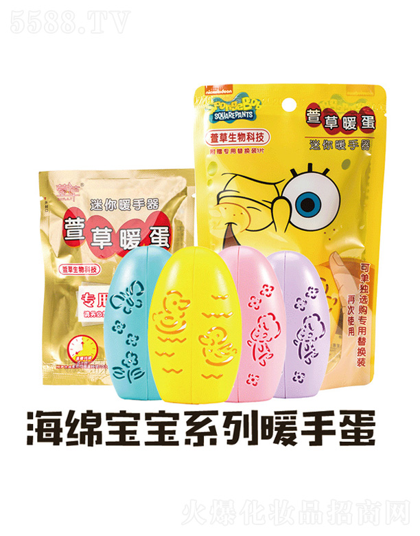 ʯ���f�������Ƽ����޹�˾����ݺ��d����ů�ֵ�