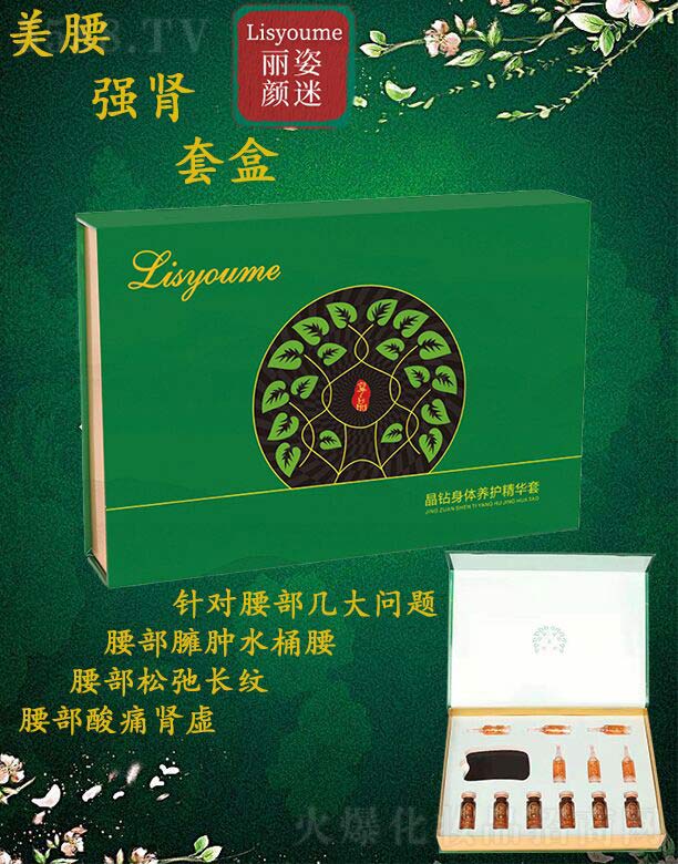 �L(zh��ng)ɳ�����������Ƽ����޹�˾���������������(qi��ng)�I�׺�