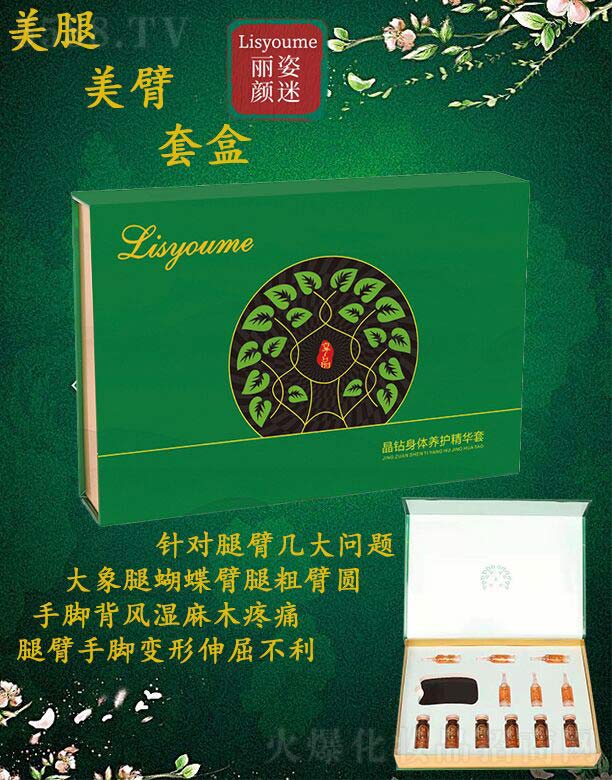 �L(zh��ng)ɳ�����������Ƽ����޹�˾������������������׺�