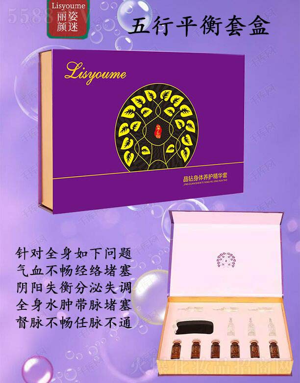 �L(zh��ng)ɳ�����������Ƽ����޹�˾�������������ƽ���׺�