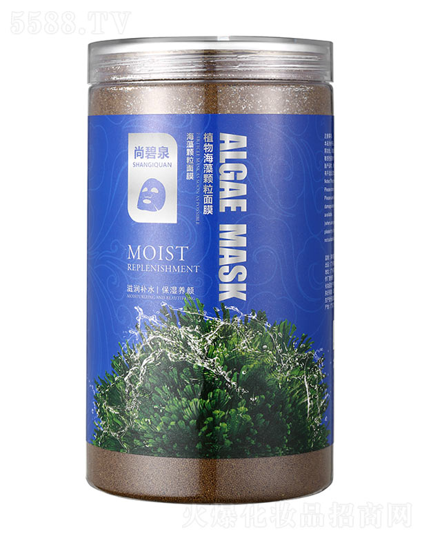 ���������⻯�yƷ�Q�����޹�˾���б�Ȫֲ�ﺣ���w����Ĥ