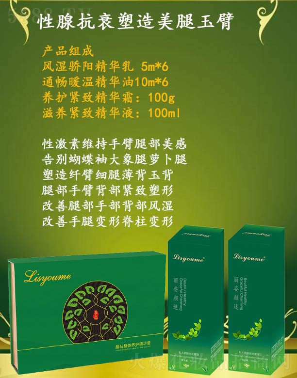 �L(zh��ng)ɳ�����������Ƽ����޹�˾������������ٿ�˥�����������