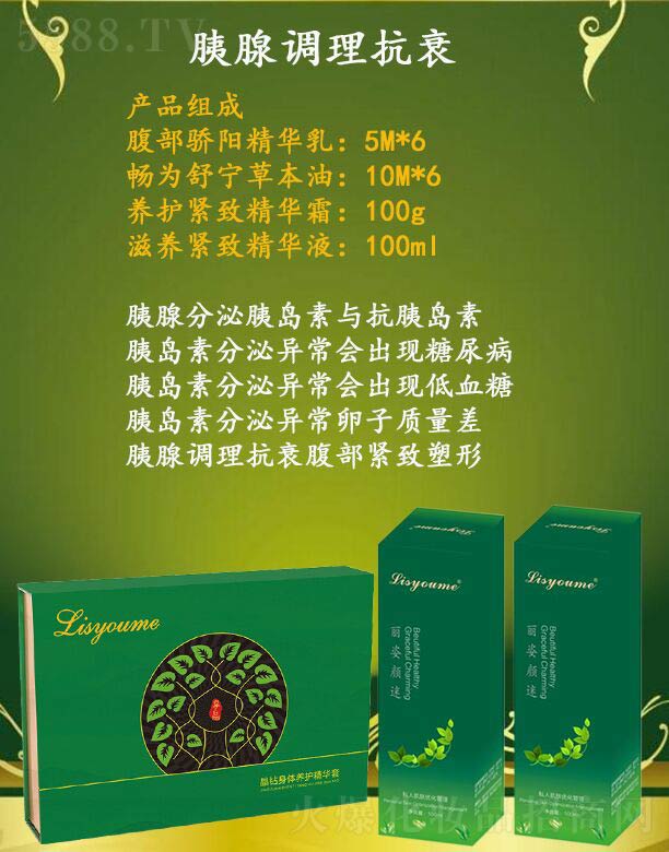 �L(zh��ng)ɳ�����������Ƽ����޹�˾��������������{(di��o)����˥