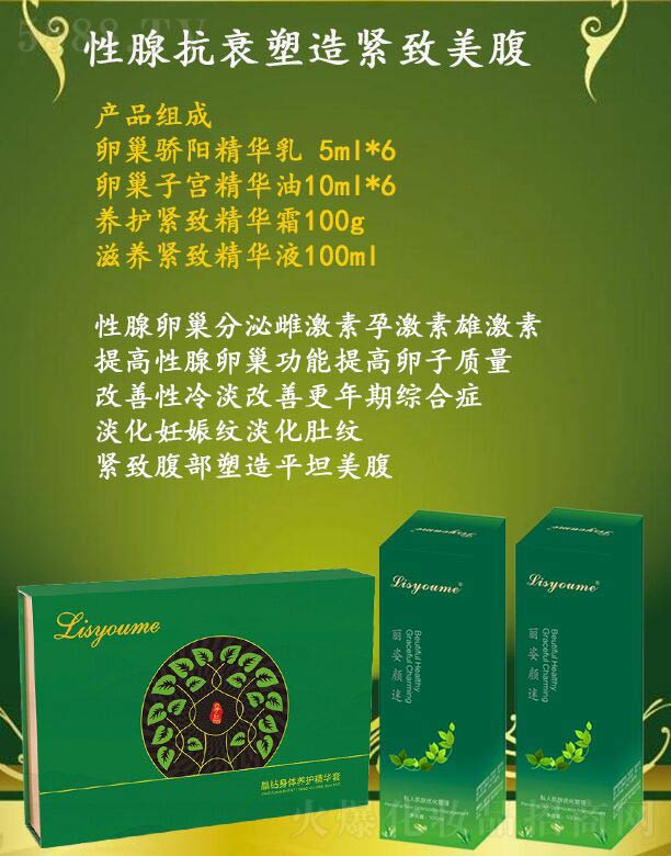 �L(zh��ng)ɳ�����������Ƽ����޹�˾������������ٿ�˥����o������