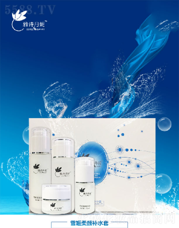 �V������Ԋ��������Ƽ����޹�˾����Ԋ����ѩ������aˮ��