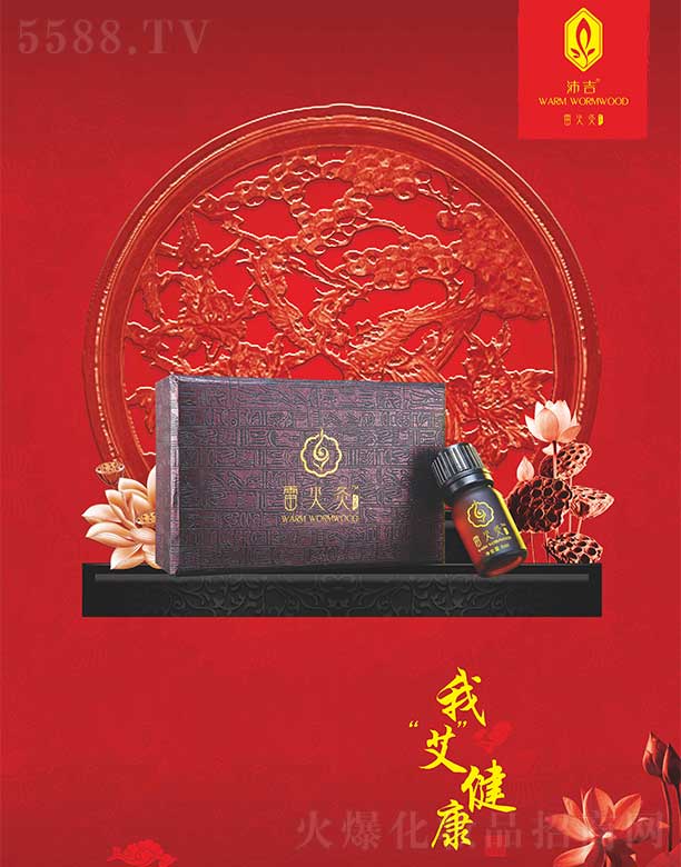 �V�݃|�S�»��yƷ���޹�˾���漪�׻�İ��ݾ���