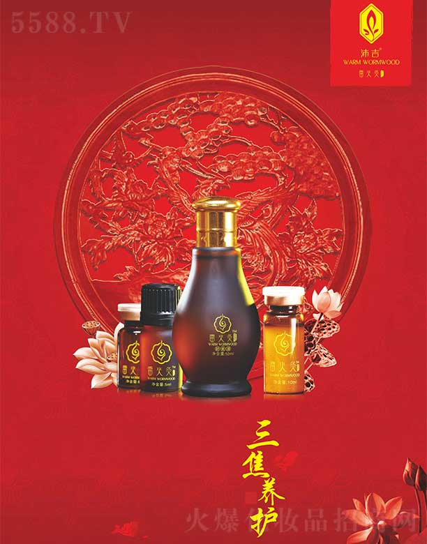 �V�݃|�S�»��yƷ���޹�˾���漪�׻�Ĺŷ��� �����B(y��ng)�o��