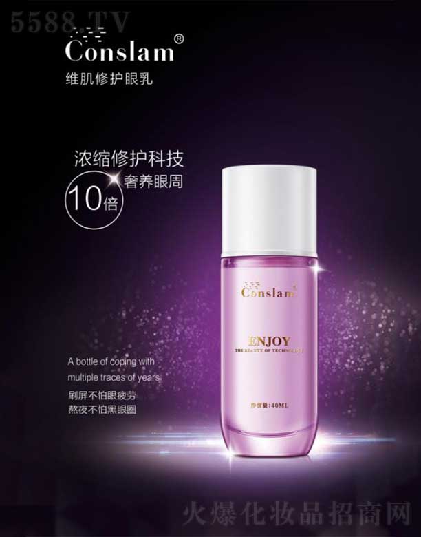 �V�݃|�S�»��yƷ���޹�˾����˼�m�S�����o���� 40ml